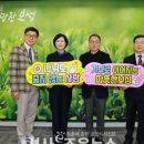 주식회사 조은환경산업-1 네이버블로그