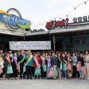 영양시장 이미지