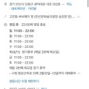 버만캣패밀리 이미지