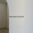 유진디자인(주) | 차병원 난임센터 고객님의 인천 임산부왁싱 후기