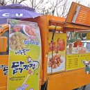 SR친오애아파트 이미지
