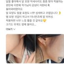 11500-14-25-09 | Chouli Of Sparkle Loz 츌리 작업일지 , 25'09 구월의 기록