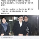 이준석 페이스북 한동훈 저격 이미지