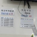 필모어의원 이미지