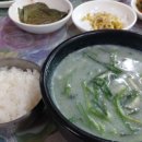 지산리약수터 이미지