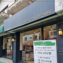 일산 맞춤정장의 완벽한 선택, 비비테일러 일산점 이용 후기