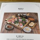 참치공방선릉지점