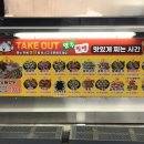 별난만두양덕메트로점 네이버블로그