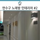 클럽아뜨레