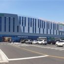 대정농업협동조합 이미지