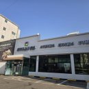 함흥왕갈비 | 선학동함흥냉면 소양념왕갈비 후기｜🍖🫰어머니도 감탄한 인천 선학역 가족외식 맛집