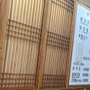 제주은희네해장국 예술의 전당점 이미지