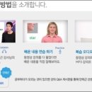 와이비엠영어교습소 - 부천시 소사구 소안로 10 | 와이비엠영어교습소