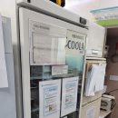 정관약품 이미지