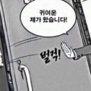 디사이드온 이미지