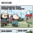 돼지삼형제 - 포항시 북구 양학천로 17 | 돼지삼형제