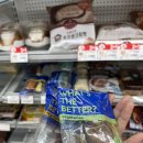 GS25강서화곡로 이미지