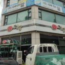 이비가(영통점) 이미지