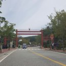 봉담장례식장 이미지