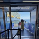 라니키즈스포츠 | [미국7박8일크루즈여행:DAY3-Part2] 멕시코 코스타마야, 크루즈 투어 없이도 꽉 찼던 하루!