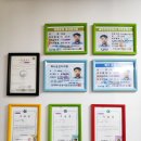 드라이빙존부산실내운전연습장