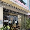 세븐일레븐 대전탄방남선점 | [대전] 원잇투메종탄방 : 대전 여행 왔는데 꿈돌이샌드는 못참지 🌟| 대전 카페 추천 ☕️