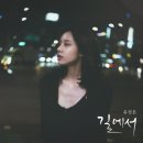 엠오티엔터테인먼트 이미지