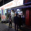 경원목장 이미지