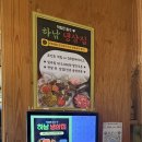 세븐일레븐 하남창우본점 | 하남검단산역맛집 하남냉삼집｜냉삼 좋아하면 꼭 가볼 곳