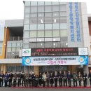 성정2동 행정복지센터 이미지