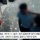 전북신발 이미지