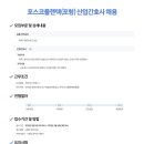 (주)플랜텍 이미지
