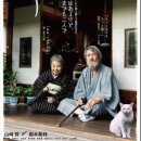 호텔모리 이미지