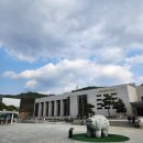 국립공주박물관 | 공주 실내 가볼만한곳 아이와 함께 가기 좋은 국립공주박물관 관람 후기