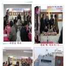 화성동탄3동우체국 이미지