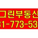 정상 조망권 이미지