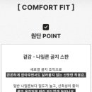 하티젤 네이버블로그