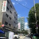남화루 | [신설동 맛집] 신설동 점심회식 장소 / 남화루 / 중식당 / 중화요리 / 중국음식 리뷰 / 신설동 중식