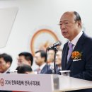 남인건설(주) 이미지