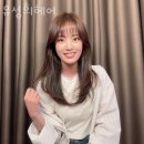 유성희헤어 이미지