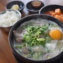 서진향해장국신제주점 이미지