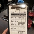 대구동신교회 | 대구 '리안' 주말 오픈런 후기