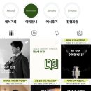 김대현 | 인천 계산 CN웨딩홀 결혼식 사회자 김대현 계약 후기 [짝꿍코드 마감]