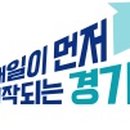 ㈜아주관광 이미지