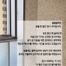 출출출력