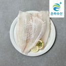 수원-1093 | 수원 파장동 맛집 아리랑 수산 수원 점심특선 회덮밥&amp;물회 후기