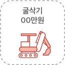 J1179 이미지