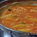 코끼리분식 - 속초시 중앙로143번길 19 | 코끼리분식