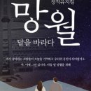 광산 문화예술회관 공영주차장 네이버블로그