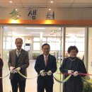 동작고등학교 이미지